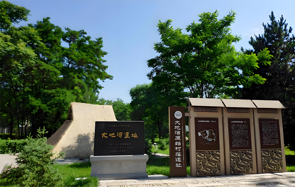 大地灣文化　見證8000年文明
