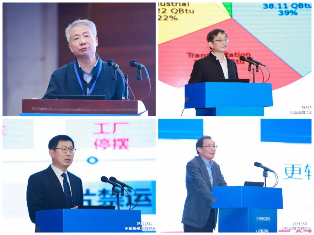 左上：梅雪松  右上：呂堅  左下：路新春  右下：柯映林.jpg