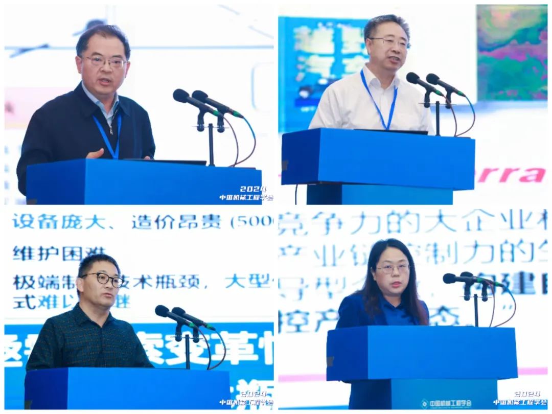 左上：趙祥模  右上：蘇波  左下：劉辛軍  右下：張建華.jpg