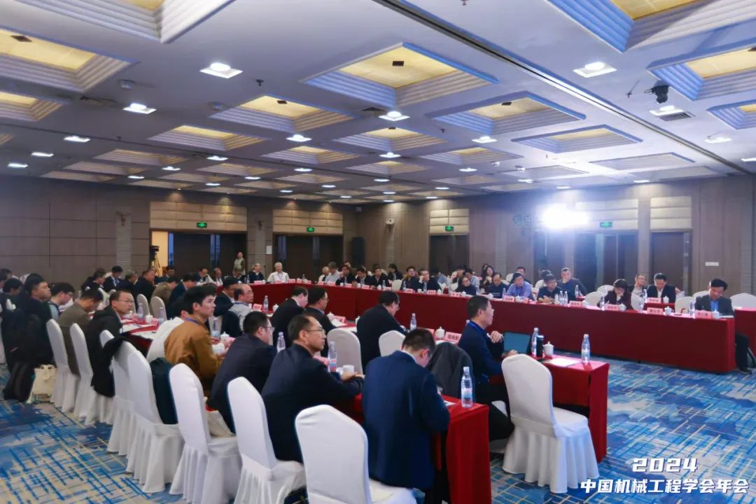 《中國機械工程》第六屆編委會暨第一屆青年編委會第二次會議.jpg